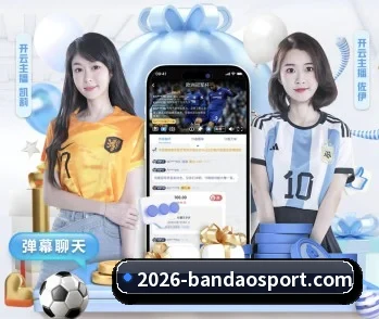 半岛体育的故事 - 体育资讯内容服务 | bandao